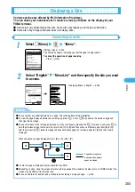 Предварительный просмотр 209 страницы Docomo foma N900IG User Manual