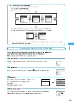 Предварительный просмотр 213 страницы Docomo foma N900IG User Manual