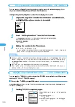 Предварительный просмотр 216 страницы Docomo foma N900IG User Manual