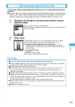 Предварительный просмотр 227 страницы Docomo foma N900IG User Manual