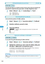 Предварительный просмотр 234 страницы Docomo foma N900IG User Manual