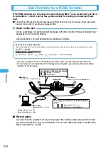 Предварительный просмотр 246 страницы Docomo foma N900IG User Manual