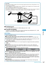 Предварительный просмотр 251 страницы Docomo foma N900IG User Manual