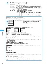 Предварительный просмотр 254 страницы Docomo foma N900IG User Manual