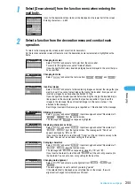 Предварительный просмотр 259 страницы Docomo foma N900IG User Manual