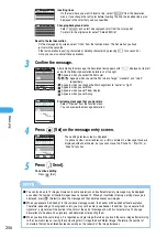 Предварительный просмотр 260 страницы Docomo foma N900IG User Manual