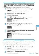 Предварительный просмотр 261 страницы Docomo foma N900IG User Manual