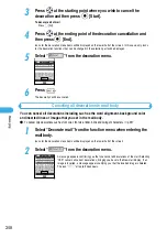 Предварительный просмотр 262 страницы Docomo foma N900IG User Manual