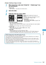 Предварительный просмотр 265 страницы Docomo foma N900IG User Manual