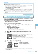 Предварительный просмотр 267 страницы Docomo foma N900IG User Manual