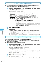 Предварительный просмотр 276 страницы Docomo foma N900IG User Manual