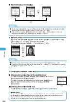 Предварительный просмотр 286 страницы Docomo foma N900IG User Manual