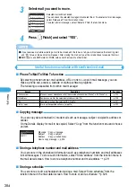 Предварительный просмотр 288 страницы Docomo foma N900IG User Manual