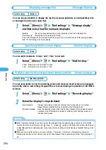 Предварительный просмотр 300 страницы Docomo foma N900IG User Manual