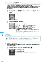 Предварительный просмотр 324 страницы Docomo foma N900IG User Manual