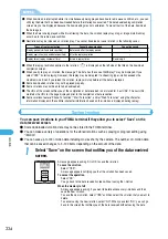 Предварительный просмотр 338 страницы Docomo foma N900IG User Manual