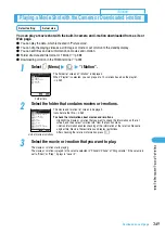 Предварительный просмотр 353 страницы Docomo foma N900IG User Manual