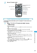 Предварительный просмотр 405 страницы Docomo foma N900IG User Manual