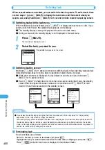 Предварительный просмотр 412 страницы Docomo foma N900IG User Manual