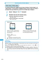 Предварительный просмотр 418 страницы Docomo foma N900IG User Manual