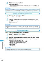 Предварительный просмотр 428 страницы Docomo foma N900IG User Manual