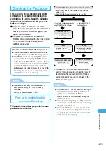 Предварительный просмотр 465 страницы Docomo foma N900IG User Manual