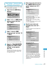 Предварительный просмотр 475 страницы Docomo foma N900IG User Manual