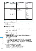 Предварительный просмотр 500 страницы Docomo foma N900IG User Manual