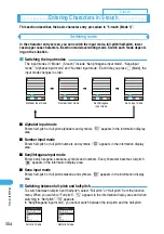 Предварительный просмотр 508 страницы Docomo foma N900IG User Manual