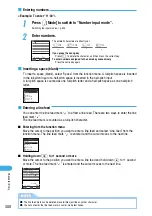 Предварительный просмотр 512 страницы Docomo foma N900IG User Manual