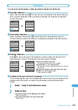 Предварительный просмотр 513 страницы Docomo foma N900IG User Manual