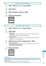 Предварительный просмотр 519 страницы Docomo foma N900IG User Manual