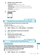 Предварительный просмотр 523 страницы Docomo foma N900IG User Manual