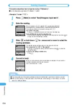 Предварительный просмотр 528 страницы Docomo foma N900IG User Manual