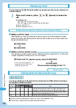 Предварительный просмотр 548 страницы Docomo foma N900IG User Manual