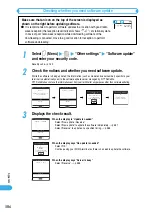 Предварительный просмотр 590 страницы Docomo foma N900IG User Manual