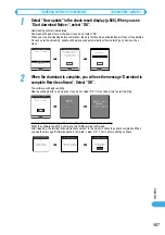 Предварительный просмотр 591 страницы Docomo foma N900IG User Manual