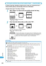 Предварительный просмотр 592 страницы Docomo foma N900IG User Manual