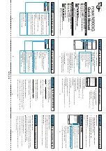 Предварительный просмотр 607 страницы Docomo foma N900IG User Manual