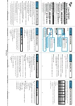 Предварительный просмотр 611 страницы Docomo foma N900IG User Manual