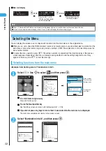 Предварительный просмотр 34 страницы Docomo FOMA N901IC User Manual