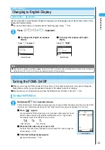 Предварительный просмотр 45 страницы Docomo FOMA N901IC User Manual