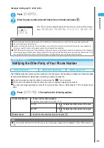 Предварительный просмотр 47 страницы Docomo FOMA N901IC User Manual