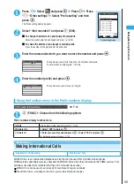 Предварительный просмотр 57 страницы Docomo FOMA N901IC User Manual