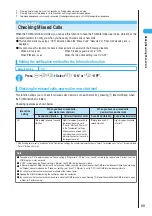 Предварительный просмотр 71 страницы Docomo FOMA N901IC User Manual