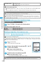 Предварительный просмотр 134 страницы Docomo FOMA N901IC User Manual