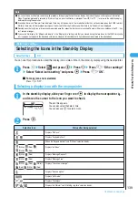 Предварительный просмотр 141 страницы Docomo FOMA N901IC User Manual