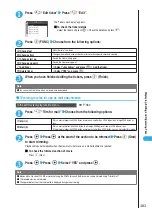 Предварительный просмотр 385 страницы Docomo FOMA N901IC User Manual