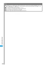 Предварительный просмотр 466 страницы Docomo FOMA N901IC User Manual