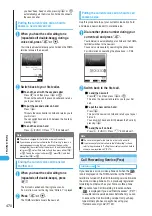 Предварительный просмотр 472 страницы Docomo FOMA N901IC User Manual